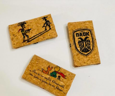 ΔΕΡΜΑΤΙΝΕΣ ΚΑΠΝΟΘΗΚΕΣ